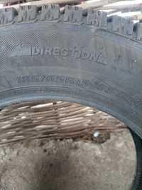 Шины размер 185/65 r15 88t