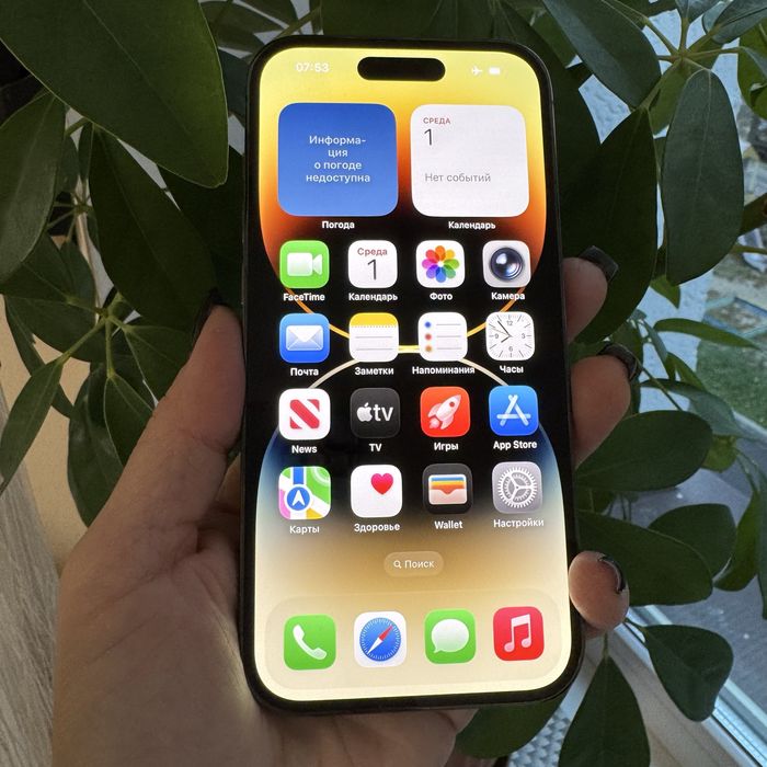 Iphone 14 Pro 128gb айфон