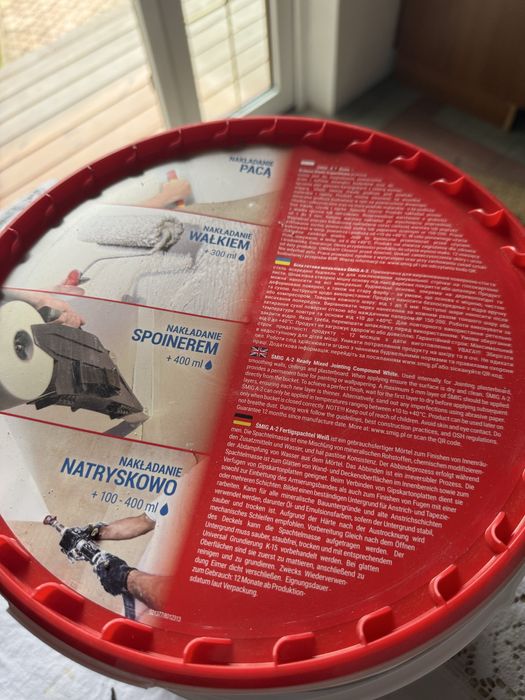 Шпаклівка фінішна Польща