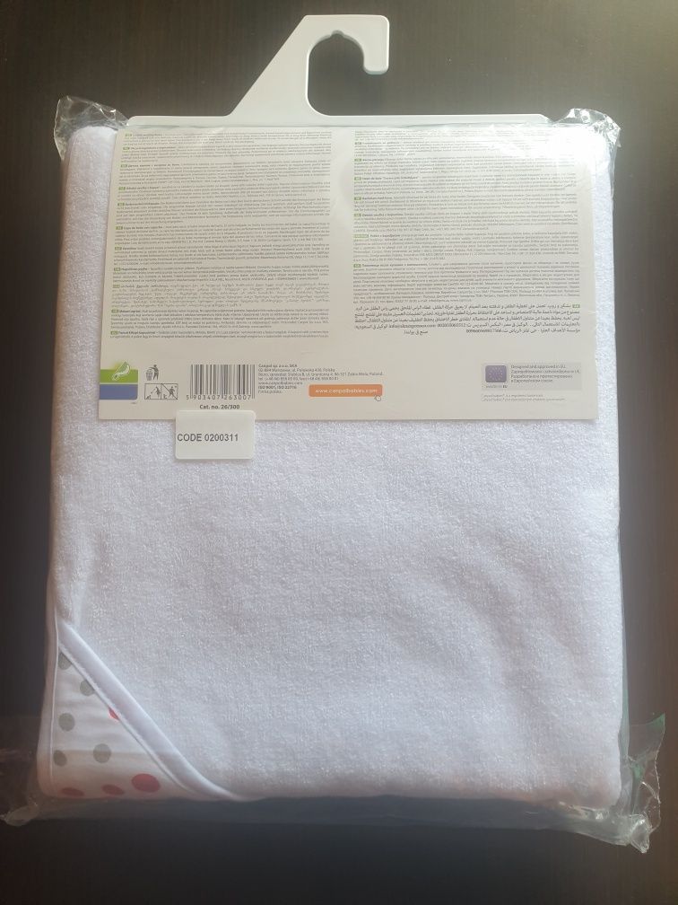 Nowe Ręcznik/Canpol babies okrycie kąpielowe dla niemowląt80x95+GRATIS