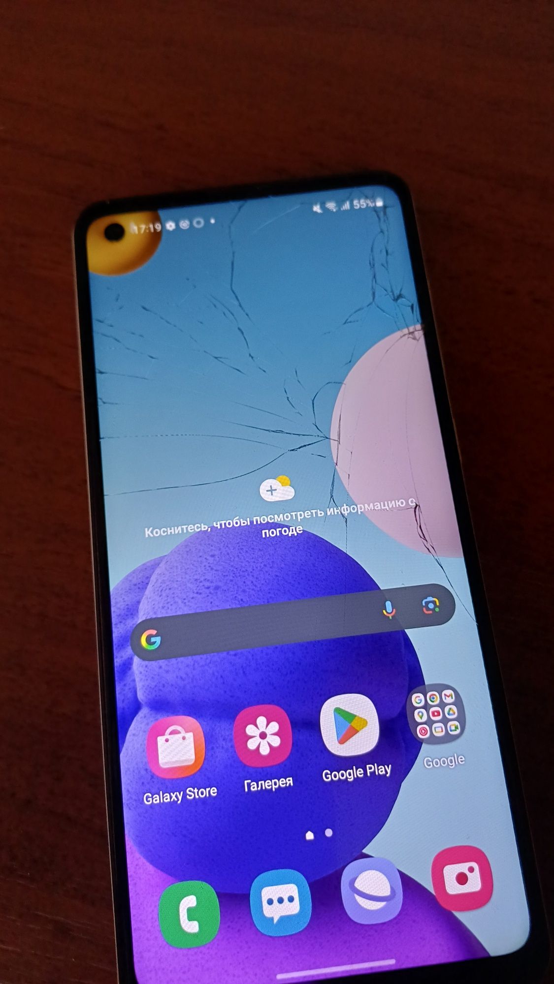 Samsung a21s 32/4