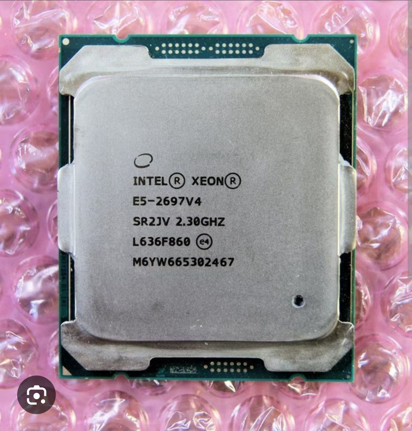 Workstation com duplo cpu xeon