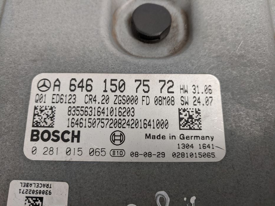 Мозги Vito 639 2.2 ОМ 646 БУ двигателя Вито блок управление мотором в6