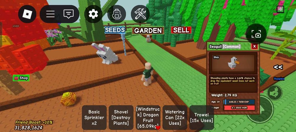 GROW A GARDEN (гарант)