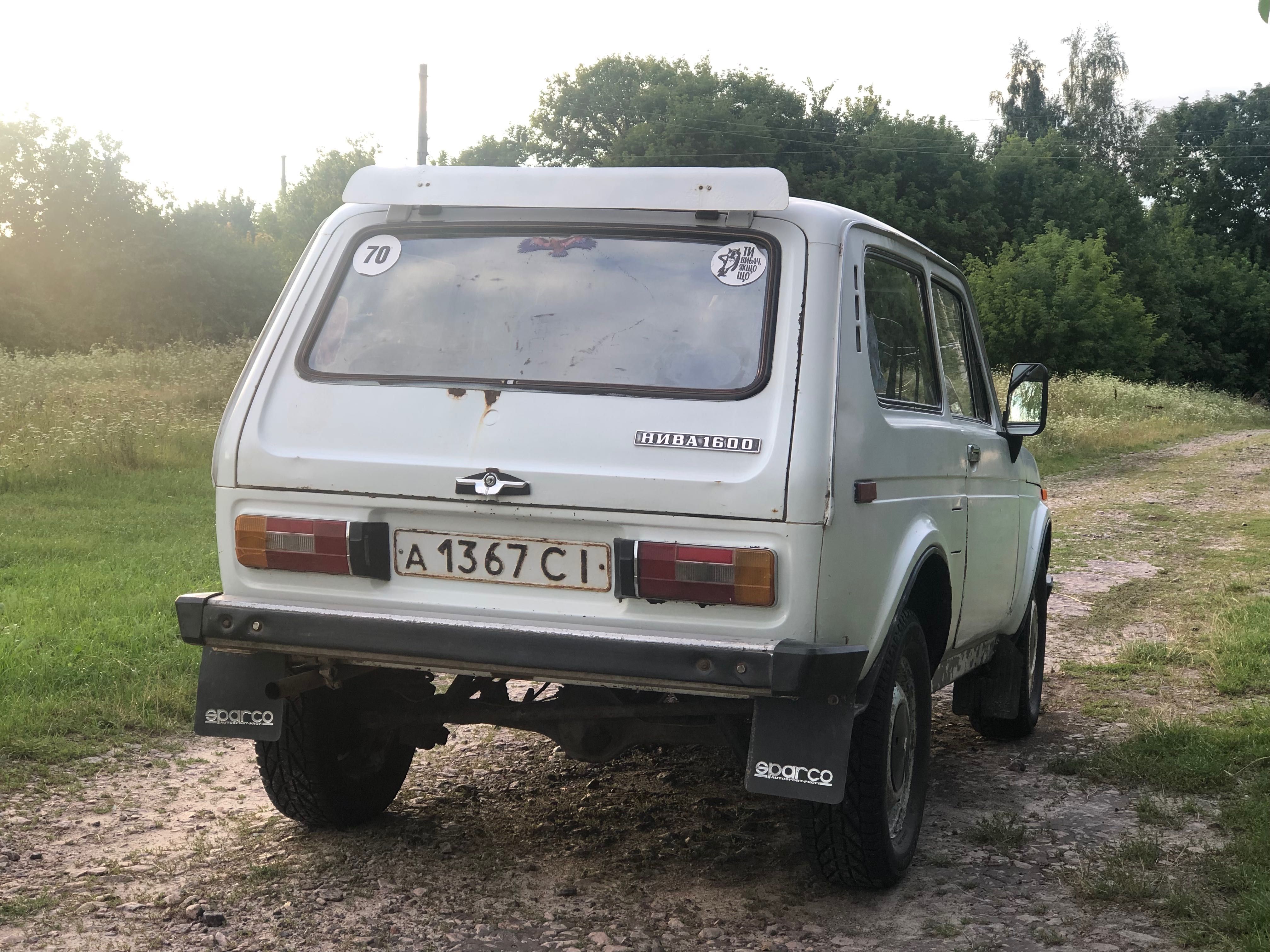 ВАЗ 2121 НИВА в гарному стані
