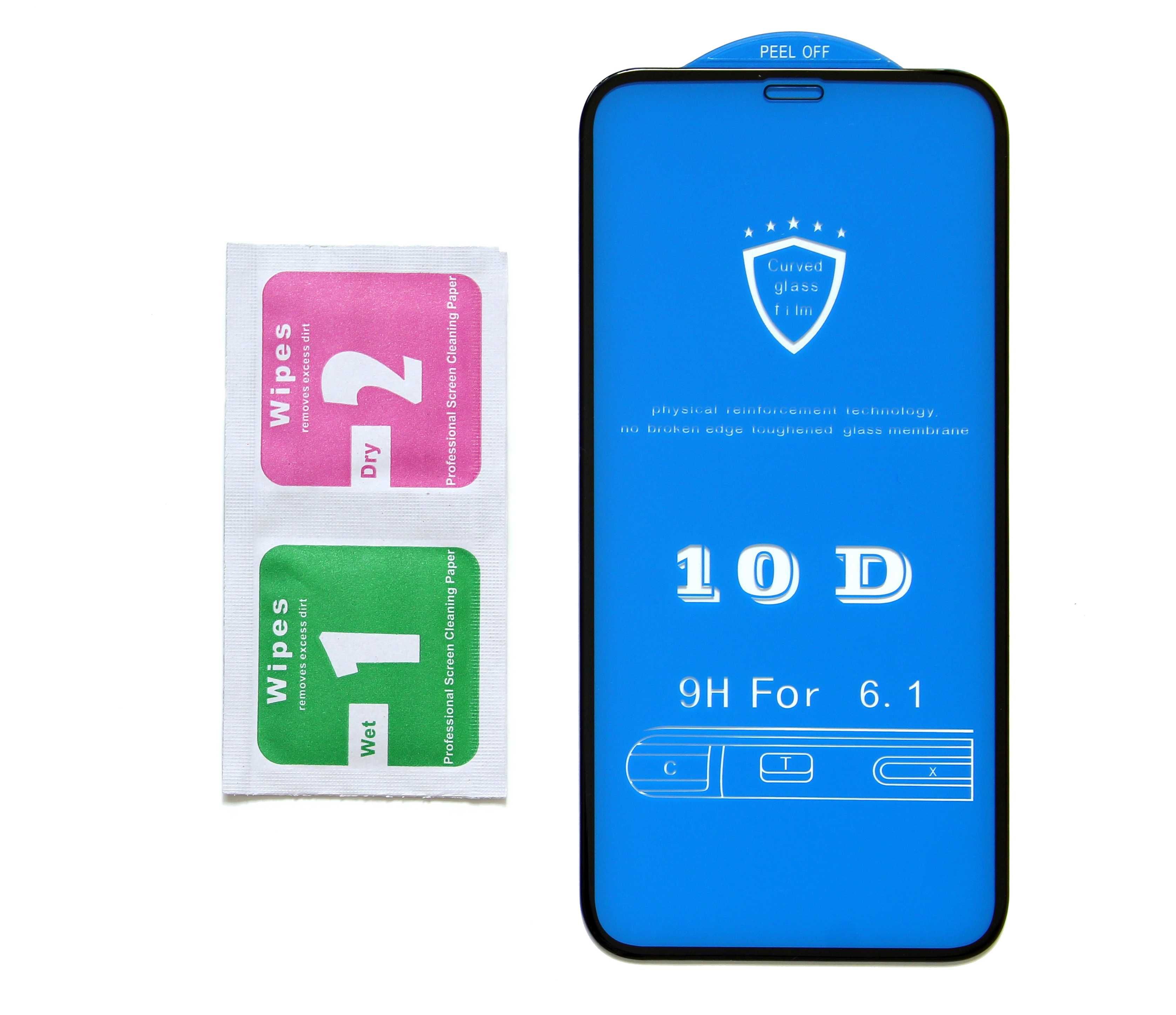 ЗАЩИТНОЕ СТЕКЛО 5D/10D для всех iPhone Захисне скло 5Д на Айфон