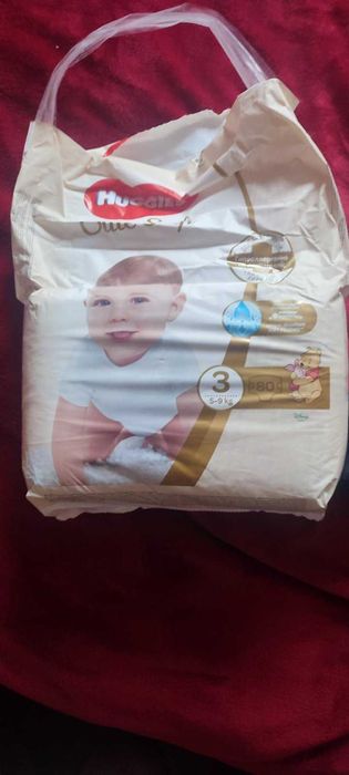 Памперсы подгузники Хагис 3 и 4 Лупилу