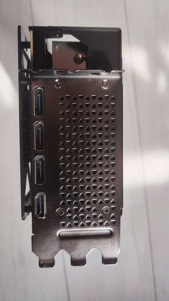 Karta graficzna RTX 4090