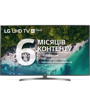 Телевізор lg 43uk6750pld