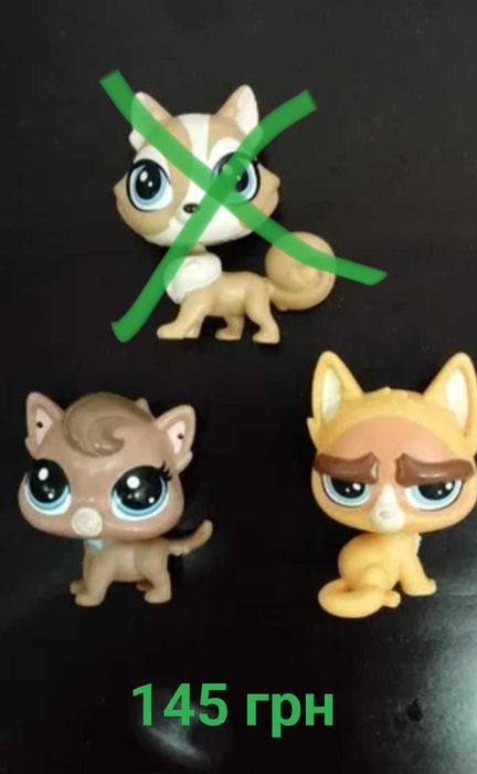 Игрушка ПетШоп оригинал