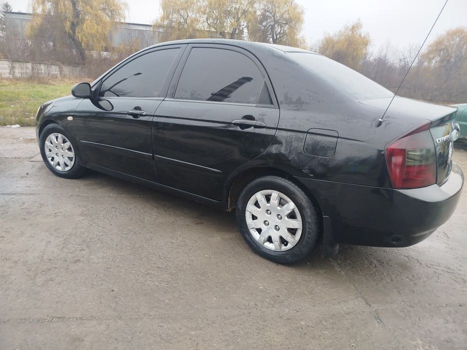 Обмін з вашою доплатою