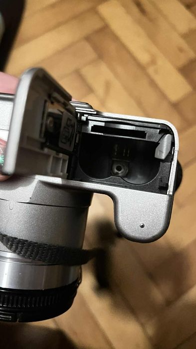 Aparacik fotograficzny