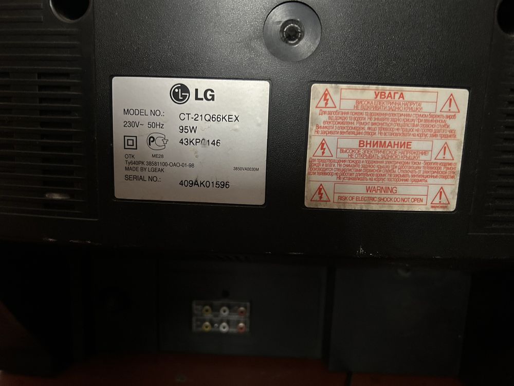 Телевизор LG, Model No CT- 21Q66KEX