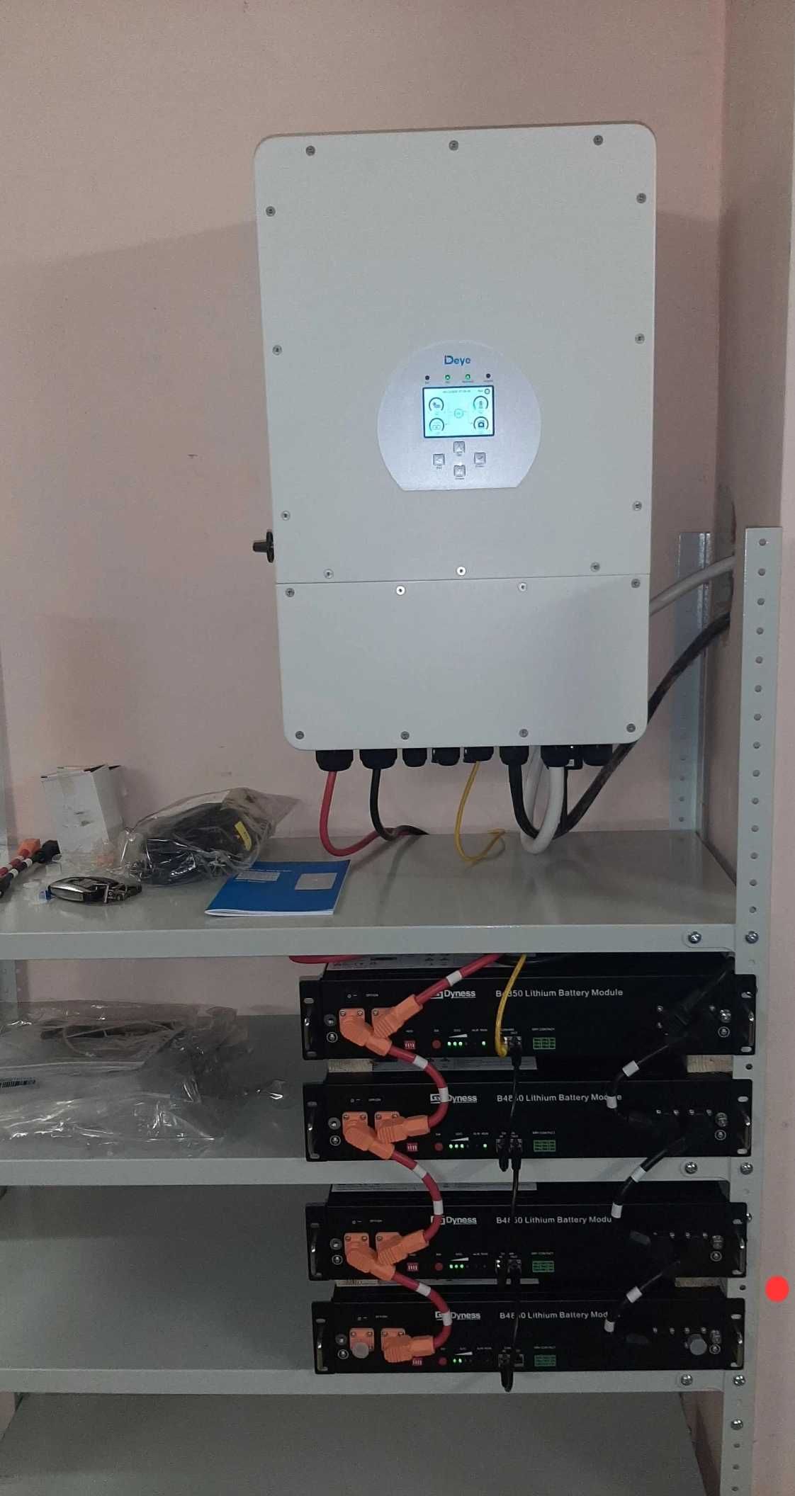 Комплект резервного живлення для будинку чи магазину