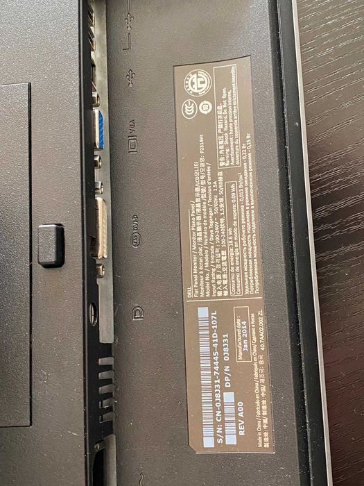 Monitory DeLL 3 sztuki - syndyk zaprasza do składania ofert