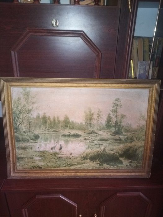 Картина часів СССР