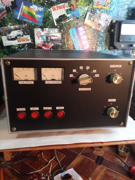 Усилитель любительской КВ-радиостанции для маломощных трансиверов