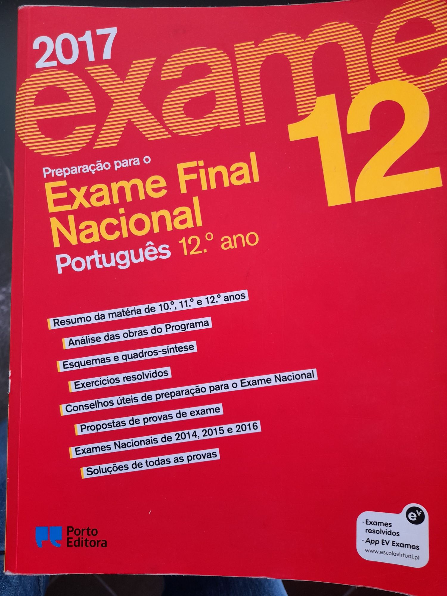 Livros para preparacao para exames de portugues