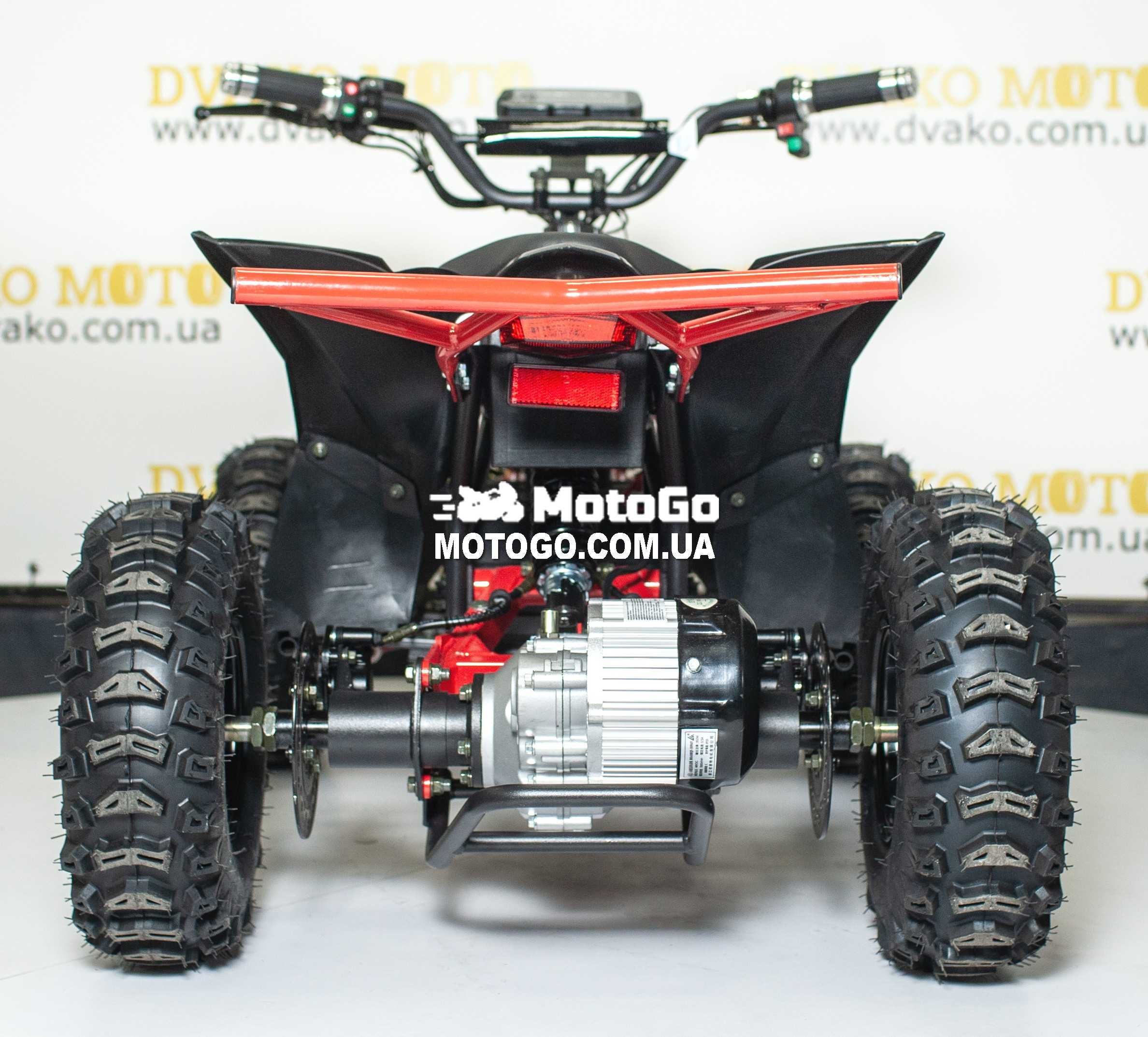 Новый Детский Электроквадроцикл Profi HB-EATV08-350 Red (Мотосалон)
