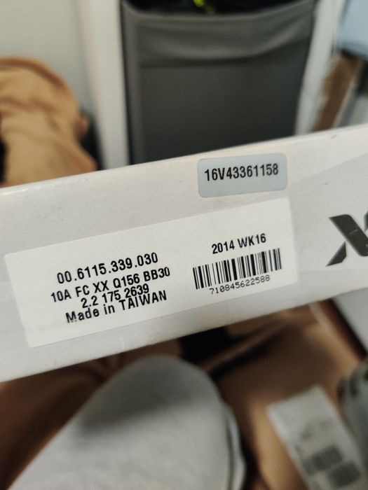 Карбоновые шатуны Truvativ XX