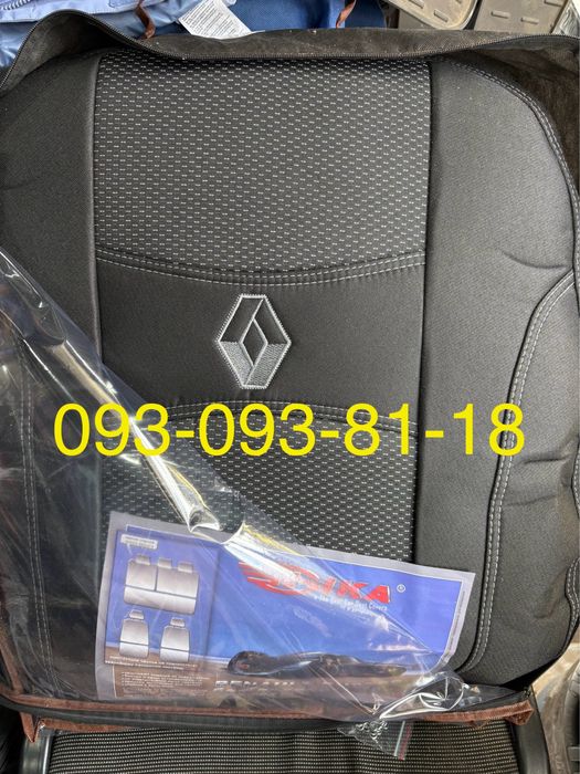 Чохли на Logan/Lodge/Duster/Megane/Kangoo/Scenic/Fluence/Sandero