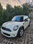Sprzedam Mini One