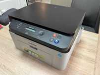 Samsung xpress m2070 drukarka wielofunkcyjna
