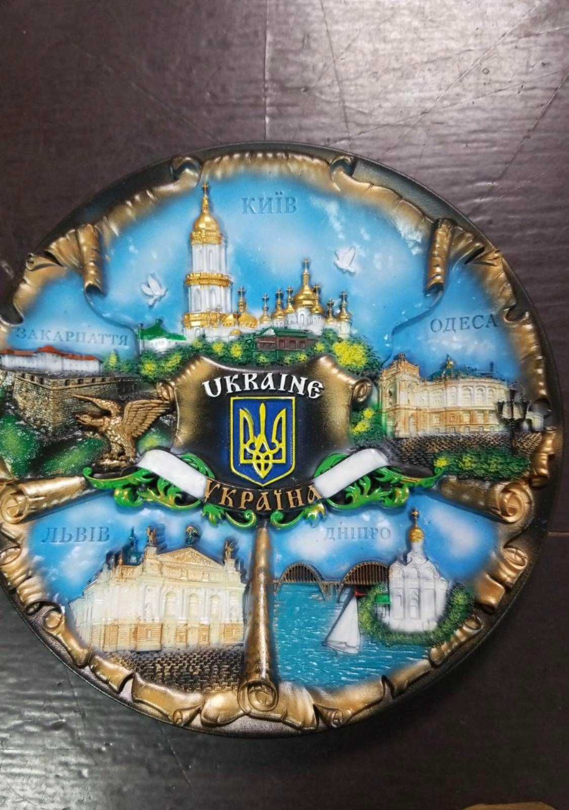 Прапори України,УПА
