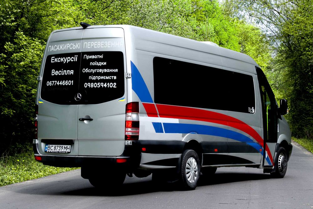 Пасажирські перевезення | Без передоплати | Оренда автобуса | 20-50