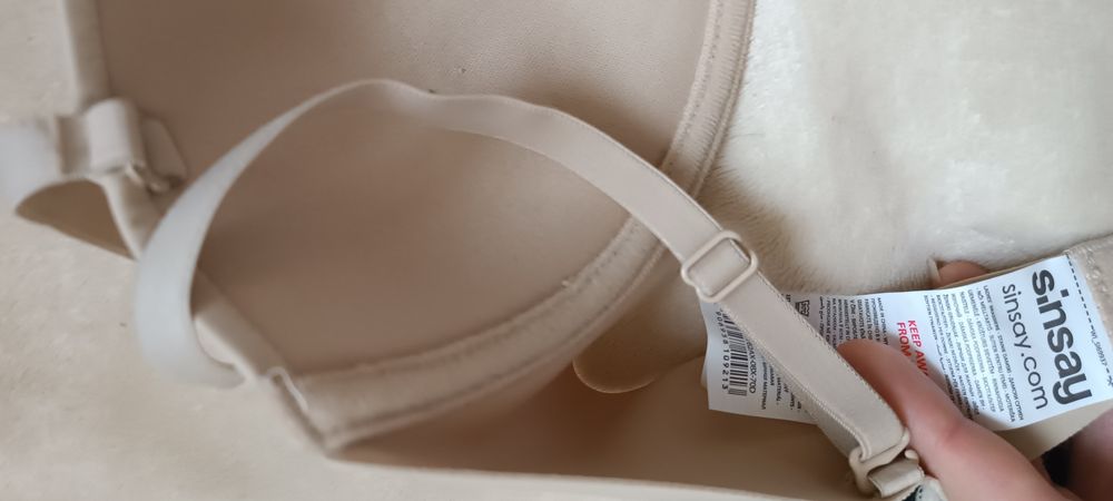 Бюстгальтер жіночий  70 C