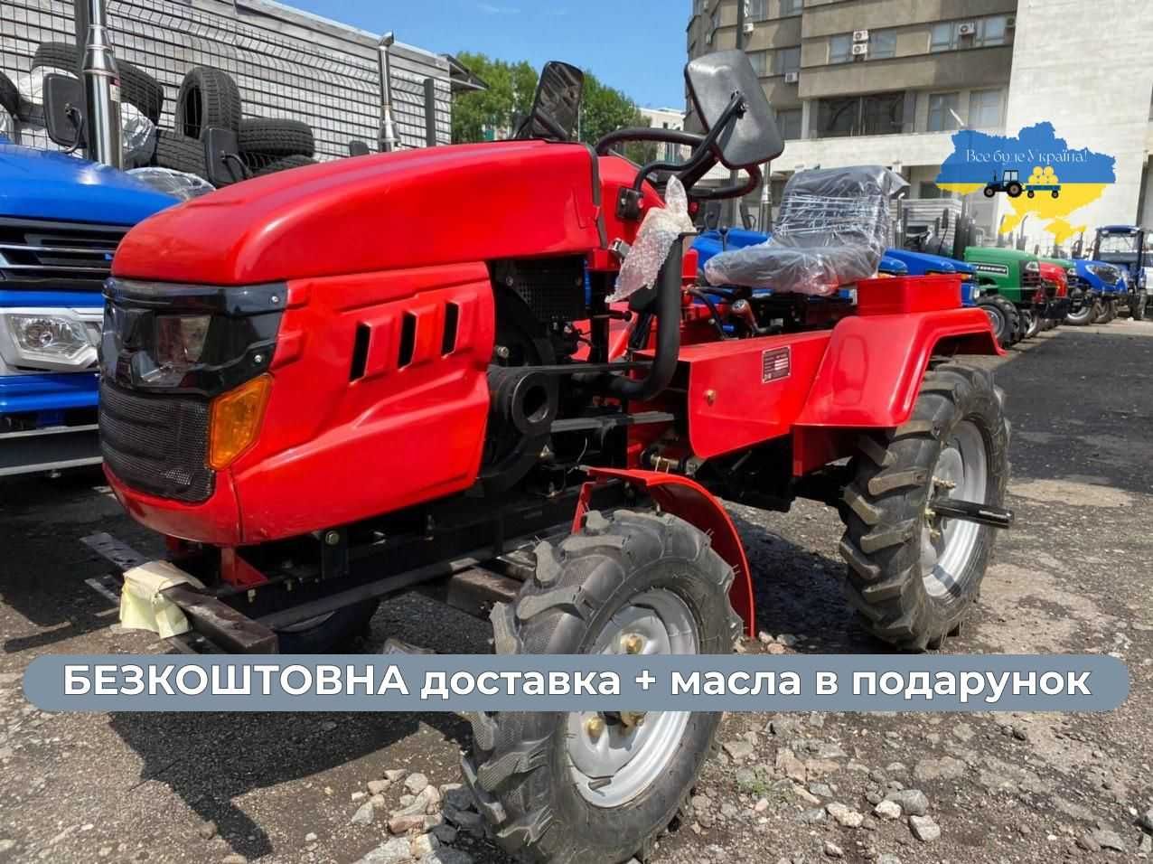 Топ продаж!!! КЕНТАВР 160 В (В-9) с доставкой до дома без предоплаты