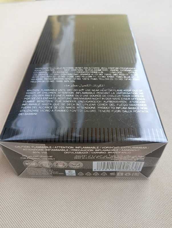 Afnan 9 PM Edp 100ml