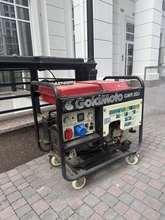 Генератор дизельный (электрогенератор) GoldMoto GM9.5DJ
