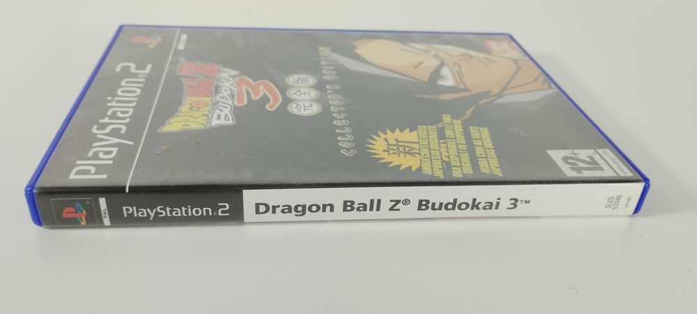 Dragon Ball Z Budokai 3 Collectors Edition PS2