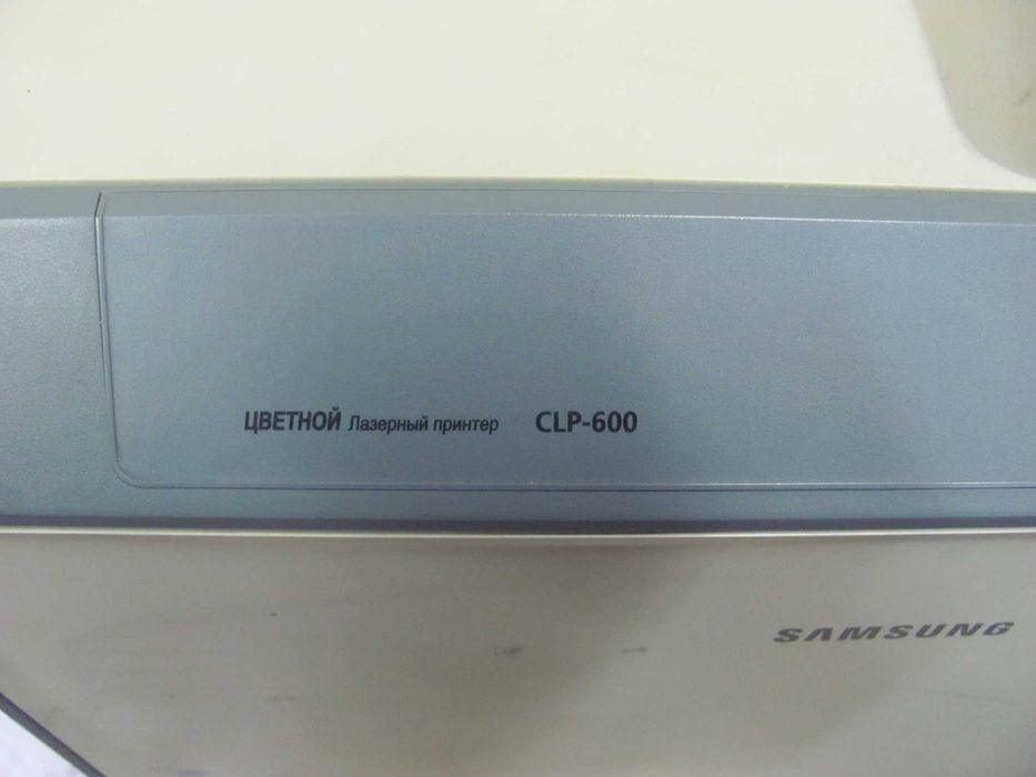 Цветной лазерный принтер Samsung CLP-600