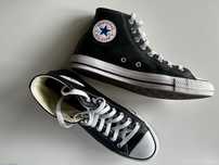 Skórzane trampki Converse