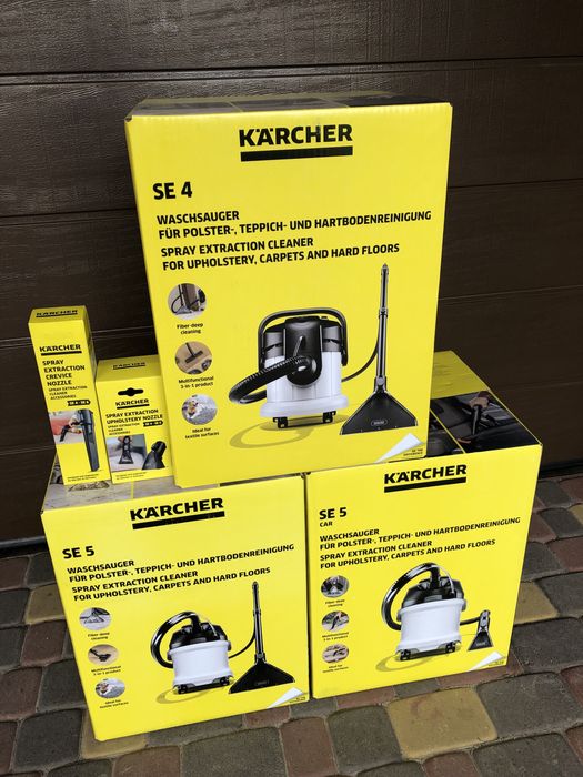 Karcher se4/se5/puzzi8Миючий пилосос Моющий пылесос