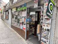 Trespasse De Tabacaria Em Guimarães
