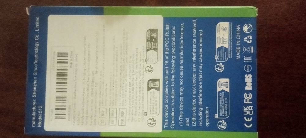 Электрическая зубная щётка