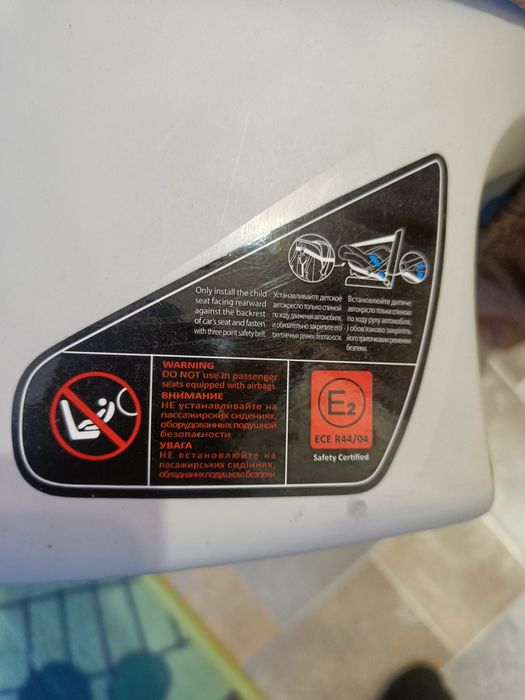 Автокресло детское carrello mini 0+