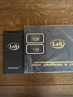 L&S Liberty & Success Лакей Ультратемпер