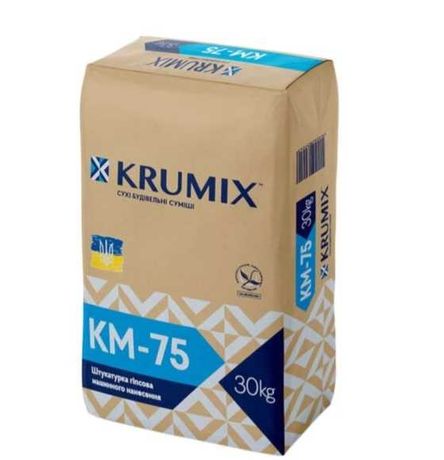 Krumix КМ-75 штукатурка машинна 30кг  Та аналоги! Краща ціна!