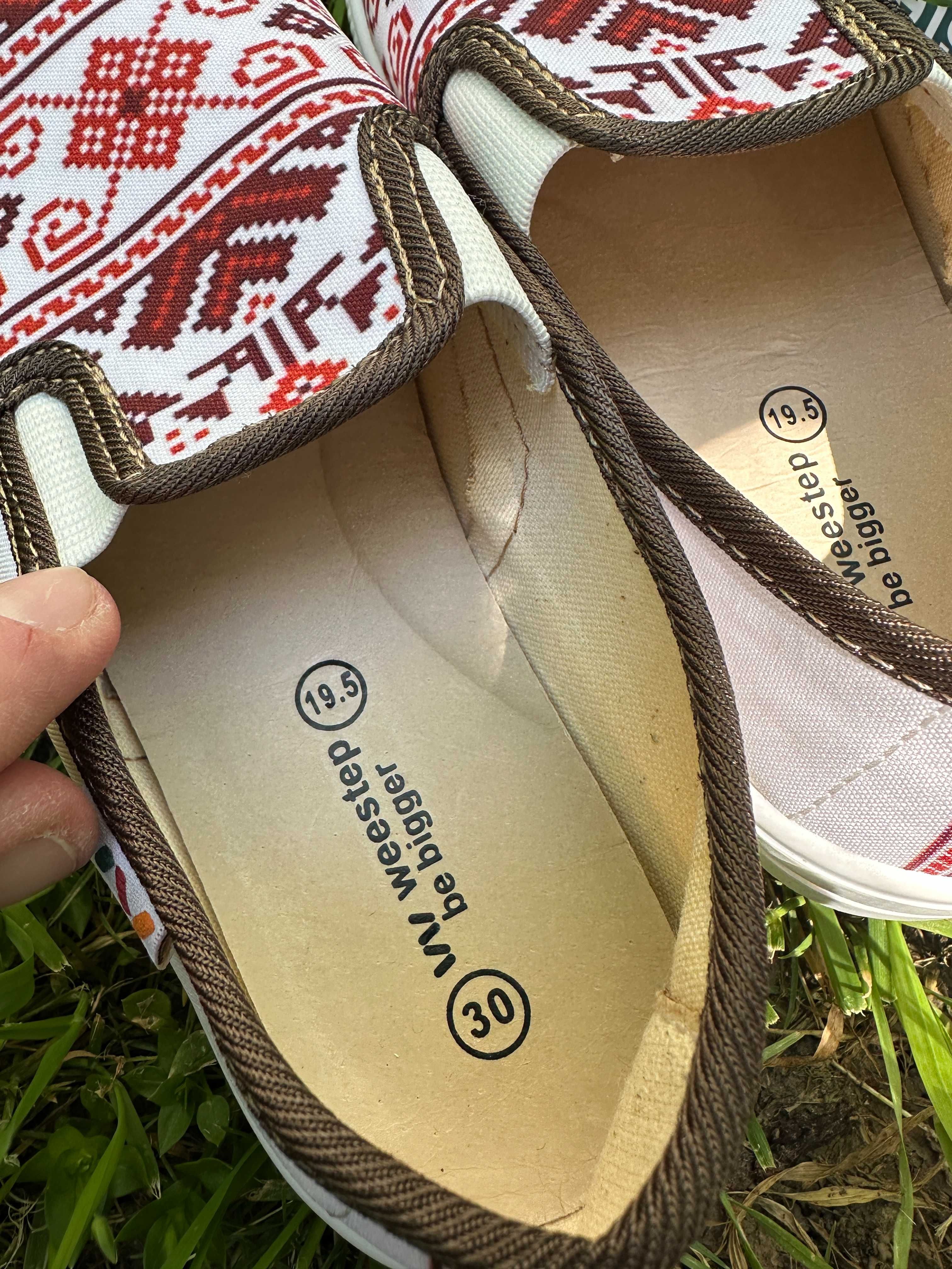 Сліпони кеди мокасіни weestep 27-34 р