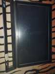 Acer telewizor komputer