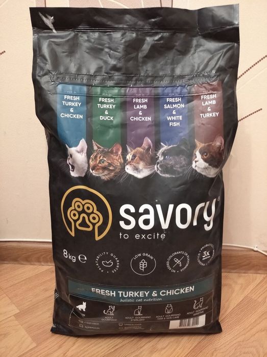 Сухий корм для кошенят індичка курка Savory Kitten Turkey Chicken 8кг