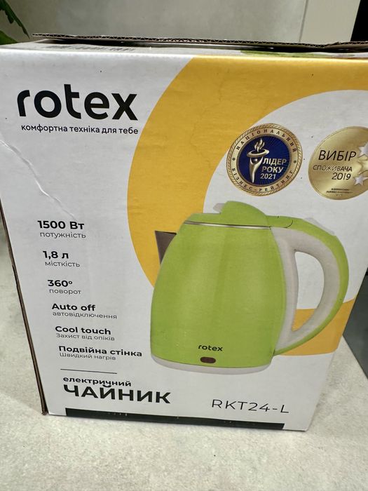 Електричний чайник Rotex (новий)