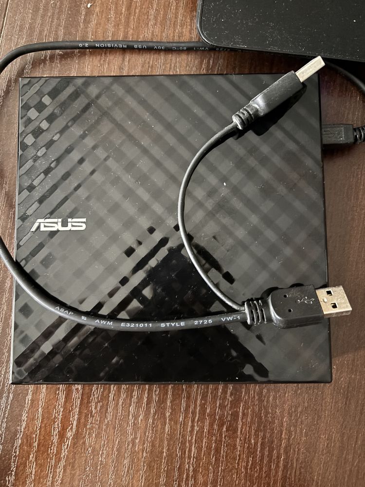 Nagrywarka zewnętrzna ASUS