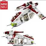 Конструктор Star Wars Республиканский боевой корабль 1в1 LEGO 75309