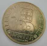 Vendo (Prova Incusa) 100 Escudos 1985 Fernando Pessoa