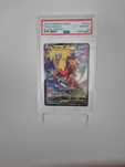 [PSA 10] Blaziken V SIT TG14